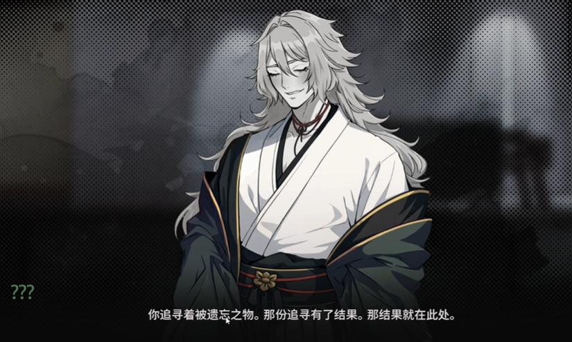 ռ��������Ϸ��ͼ1