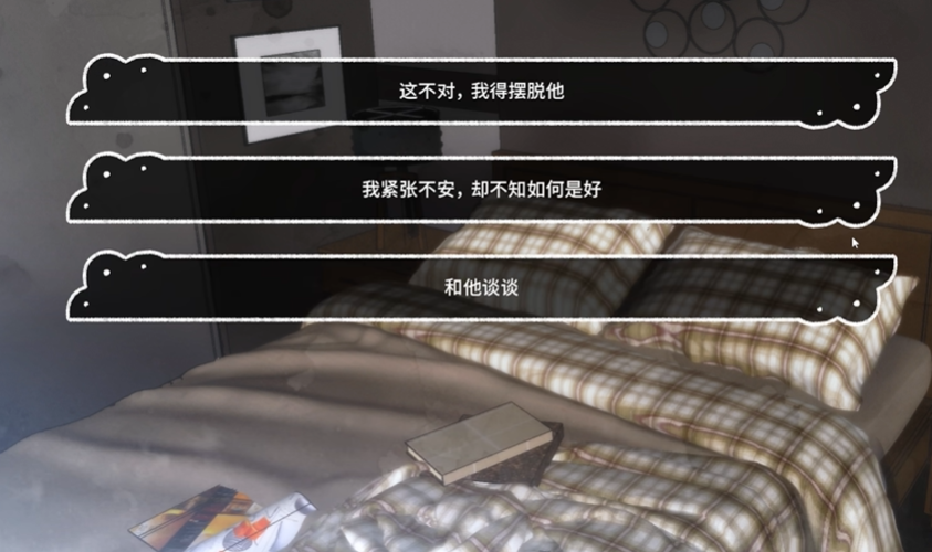 ռ��������Ϸ��ͼ0