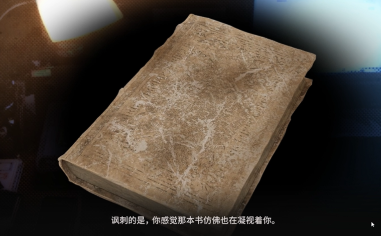 ռ��������Ϸ��ͼ2