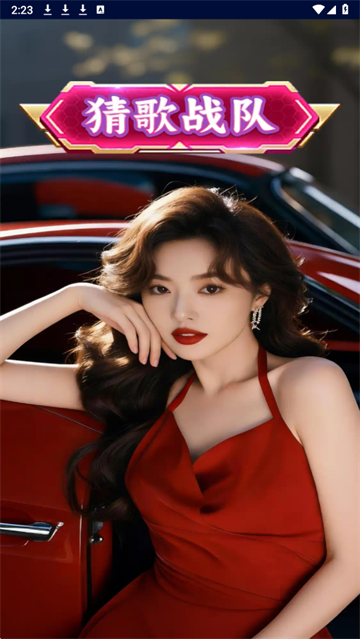 �¸�ս����Ϸ��ͼ1