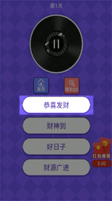 �¸�ս����Ϸ��ͼ0