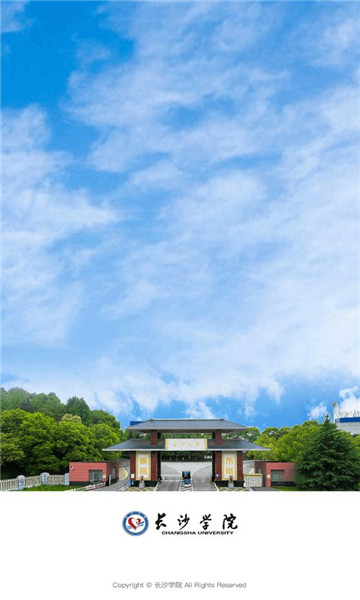 ��ɳѧԺapp���°��ͼ2