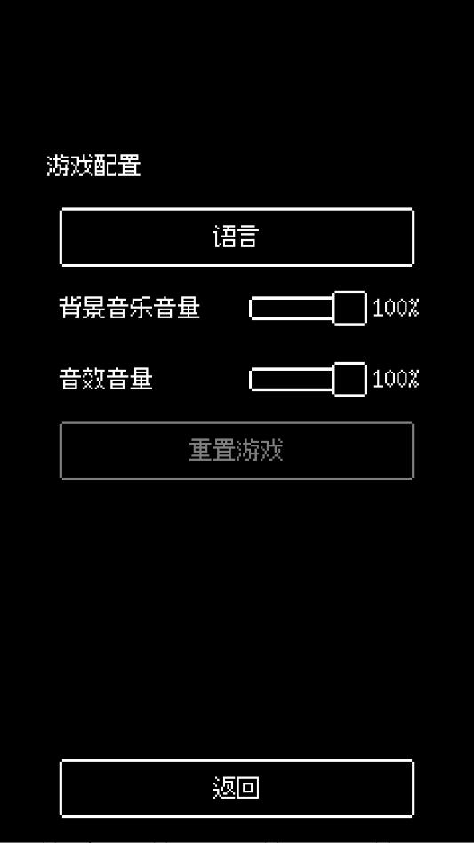 ÷������ﰲ׿���İ�(MegsMonster)��ͼ2