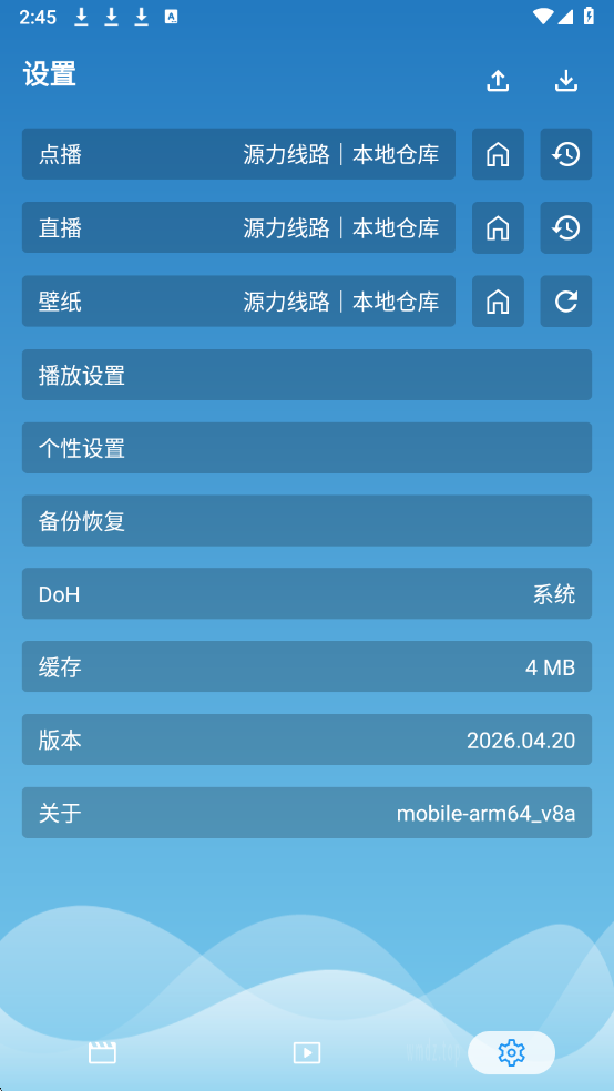 Դ��Ӱ���ֻ����ͼ0