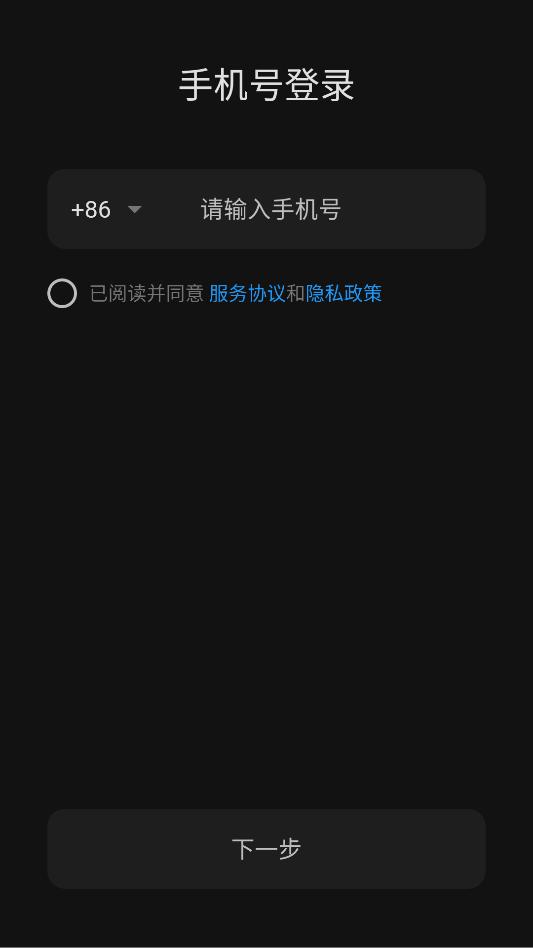 serhil��ҵ���°汾��ͼ1