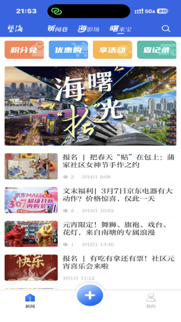 �����ͻ��˽�ͼ1