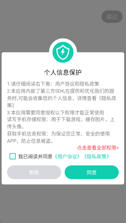 С�����κ��ӹٷ����ͼ2