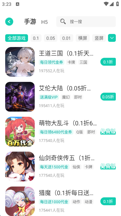 С�����κ��ӹٷ����ͼ1