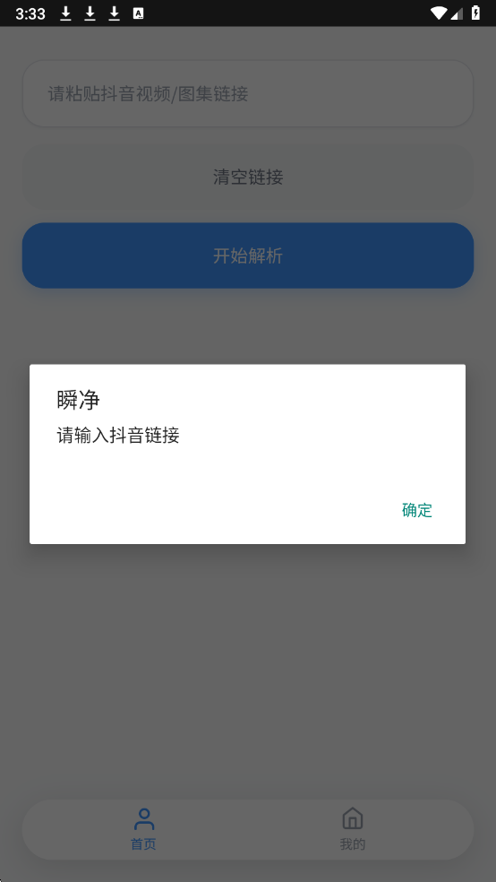 ˲���������ͼ1