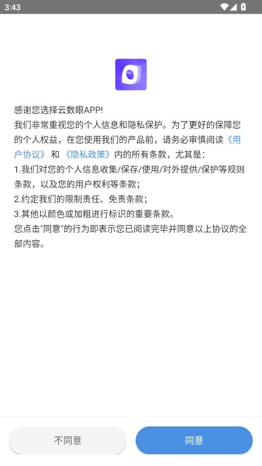 ���������°汾��ͼ0