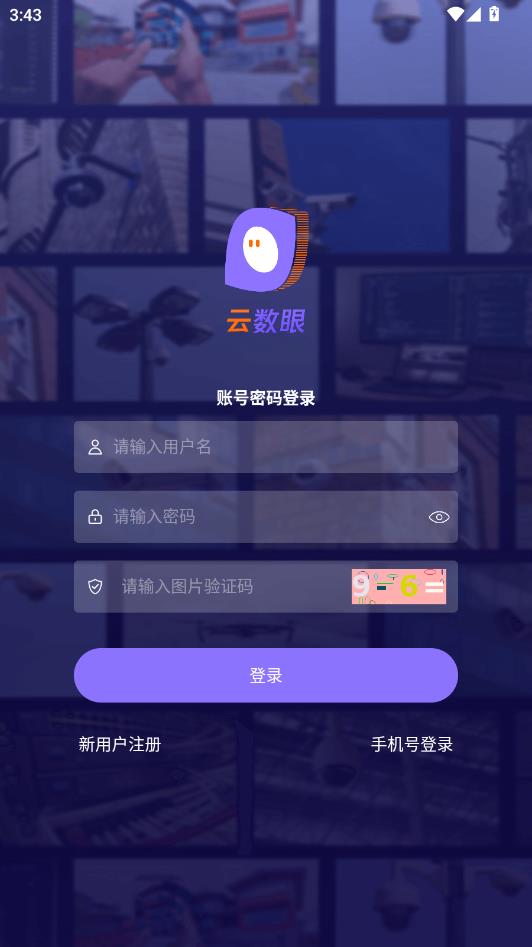 ���������°汾��ͼ1