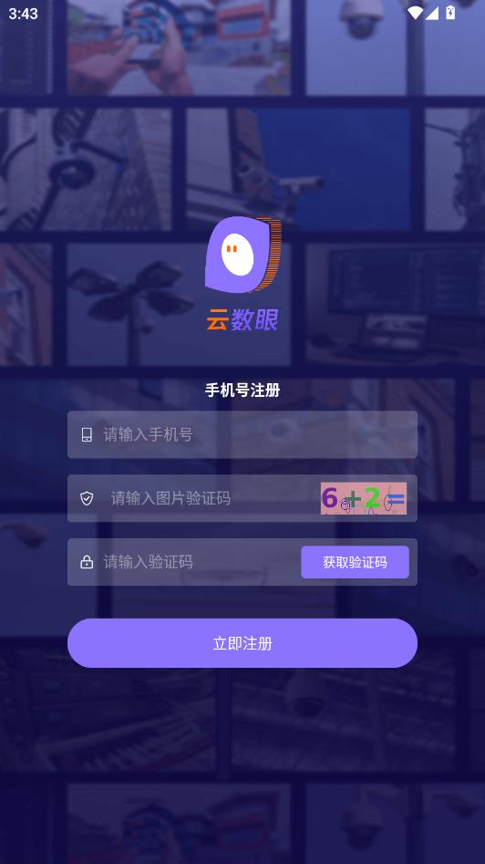 ���������°汾��ͼ2