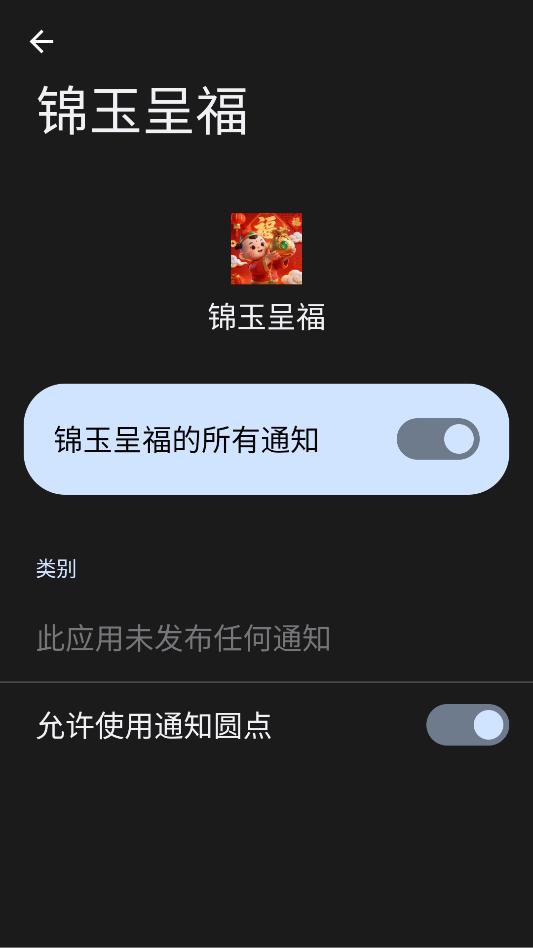 ����ʸ���Ϸ��ͼ0