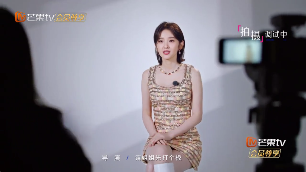 Դ��Ӱ��TV���Ӻ��ӽ�ͼ3