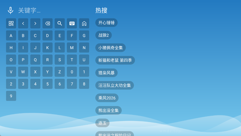 Դ��Ӱ��TV���Ӻ��ӽ�ͼ0