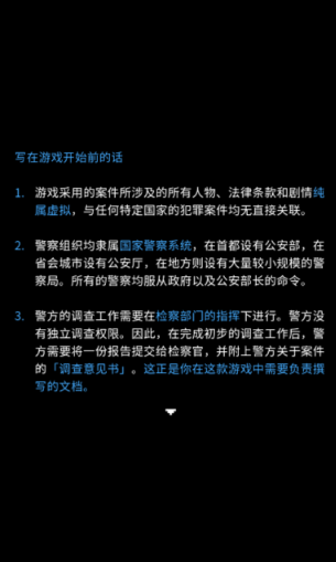 �ɷ�֮���ֻ����ͼ3