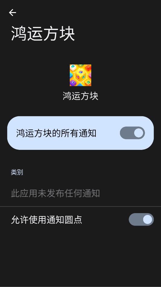 ���˷���app��ͼ0