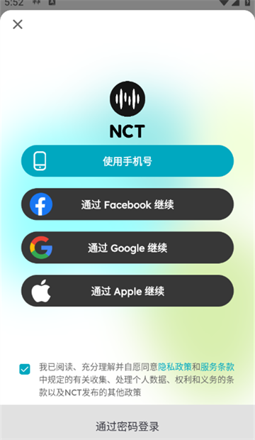 NCT����������ͼ1