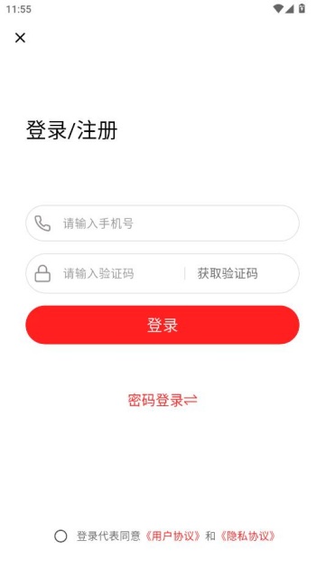 �ȶ����°��ͼ1