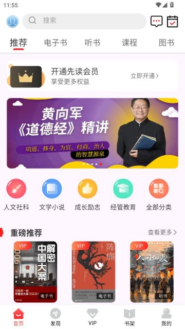 �ȶ����°��ͼ0