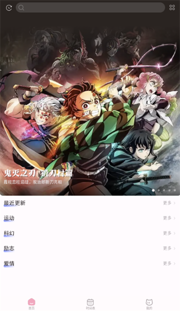 ����è�ٷ����ͼ2