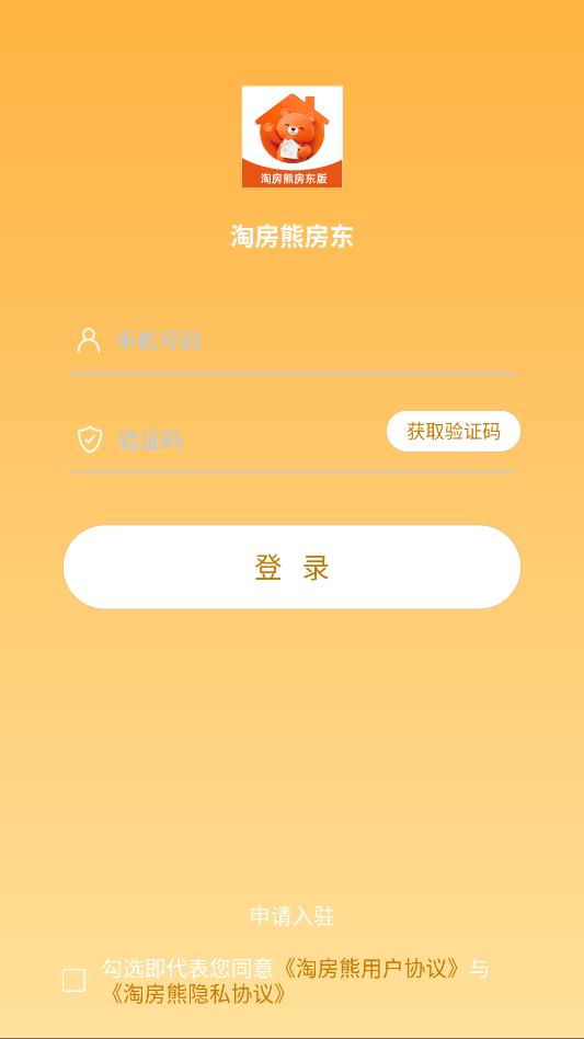 �Է��ܷ������ͼ0