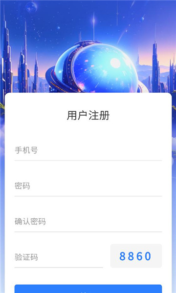 �Ǳ�����ٷ����ͼ1