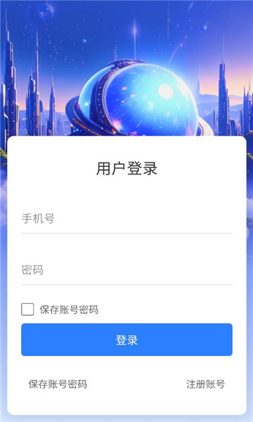 �Ǳ�����ٷ����ͼ2