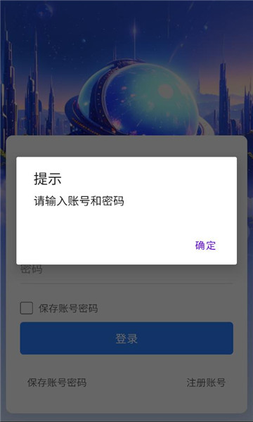 �Ǳ�����ٷ����ͼ0