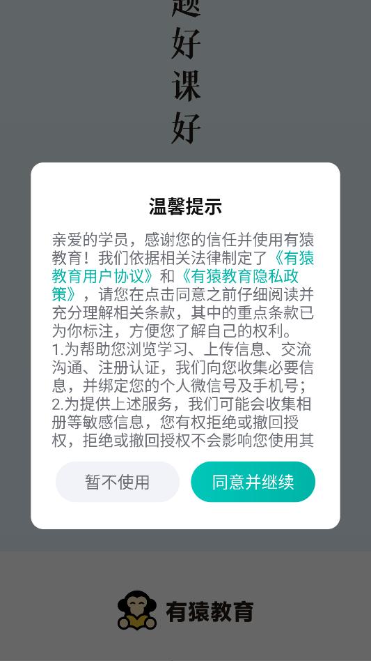 ��Գ�����ٷ����ͼ1