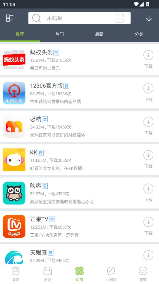 ľ�����г�������ͼ3