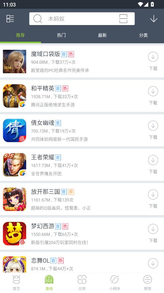 ľ�����г�������ͼ2