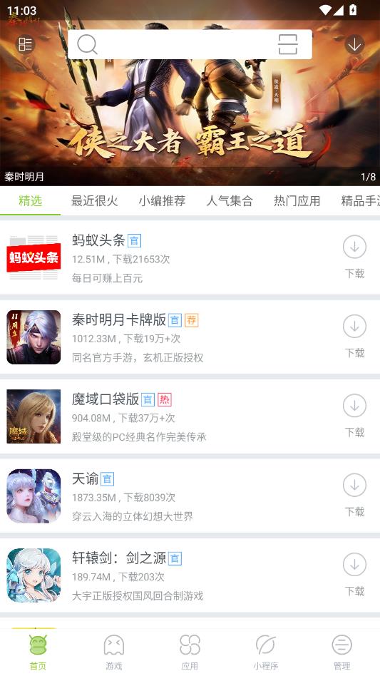 ľ�����г�������ͼ1