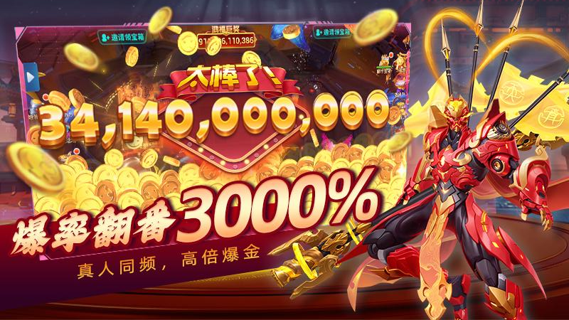 ȫ���ǲ���ٷ������ֻ����ͼ2