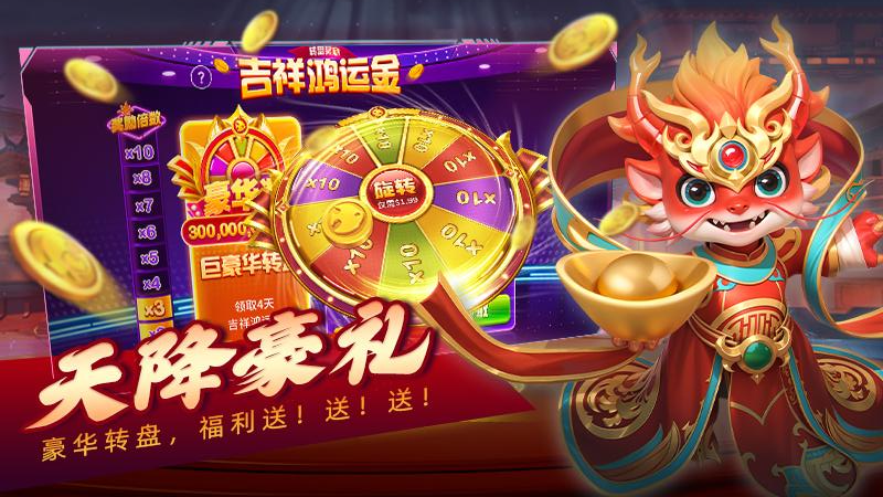 ȫ���ǲ���ٷ������ֻ����ͼ0