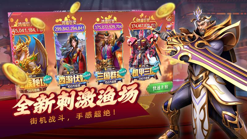 ȫ���ǲ���ٷ������ֻ����ͼ1