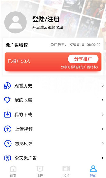 ����Ӱ����Ѱ��ͼ0