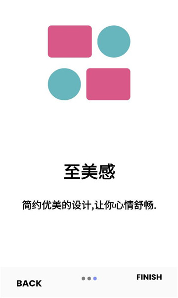 m416ֱװ�Ƽ�������ͼ0