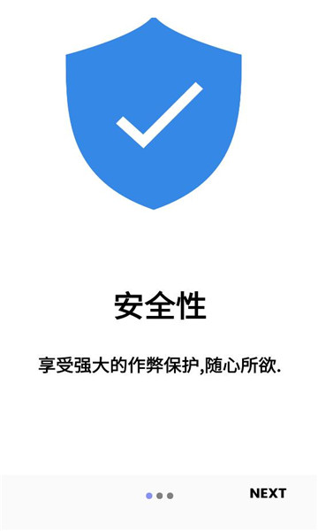 m416ֱװ�Ƽ�������ͼ2