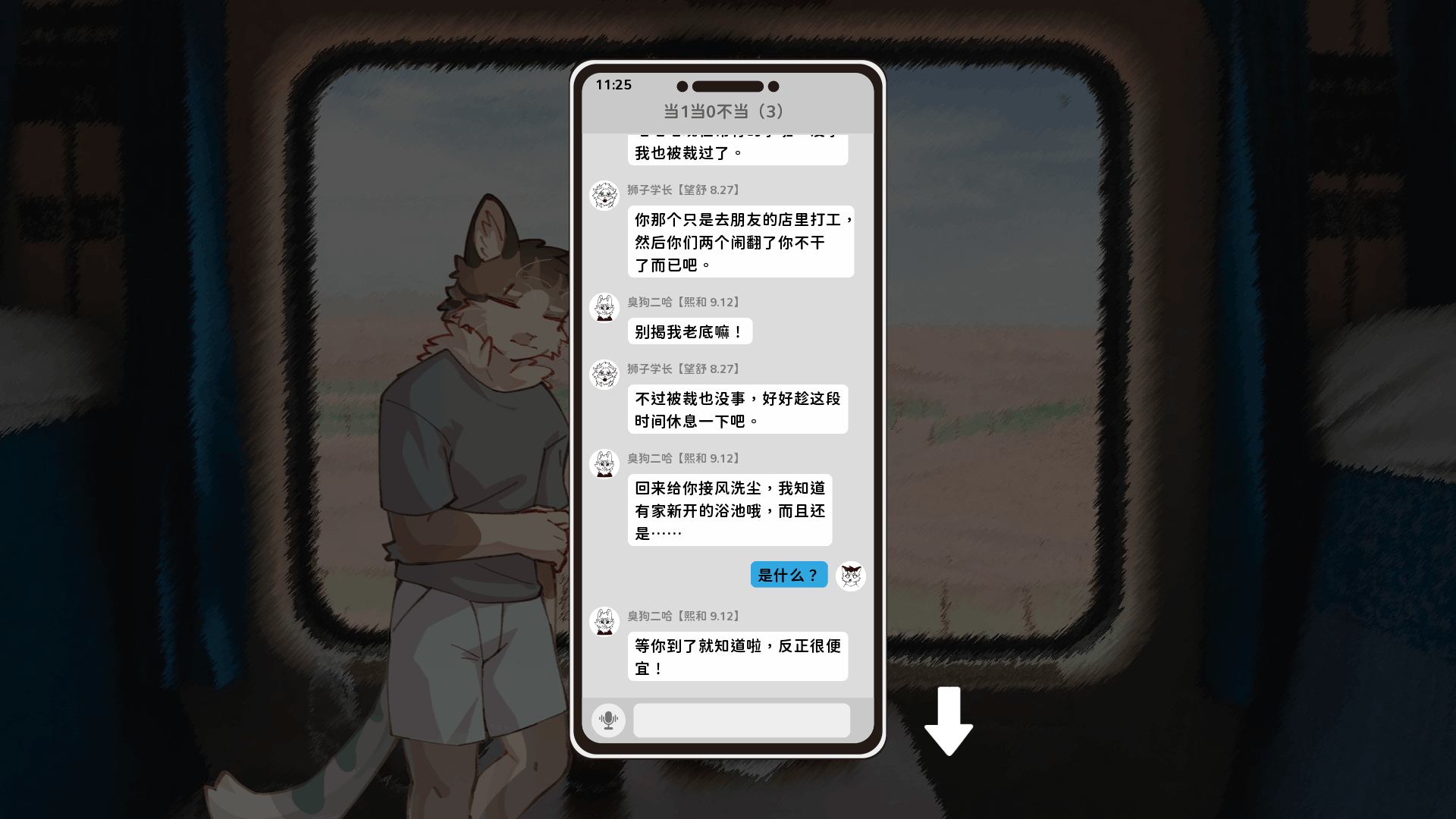 ��������ٿ��Էŵڶ�����װ����ͼ1