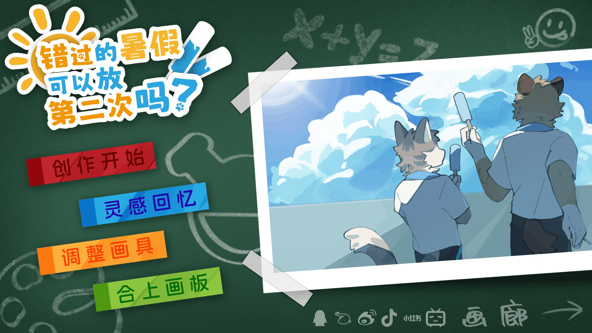 ��������ٿ��Էŵڶ�����װ����ͼ0