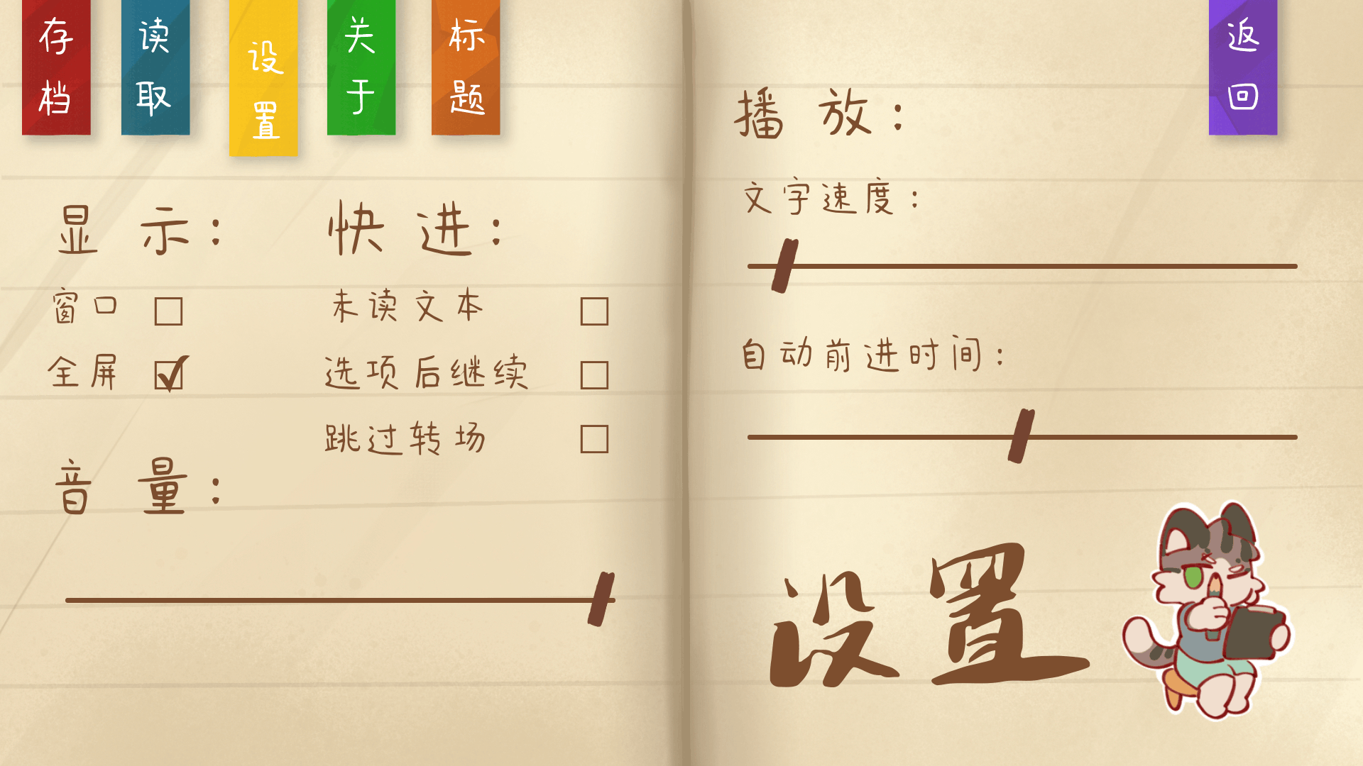 ��������ٿ��Էŵڶ�����װ����ͼ3