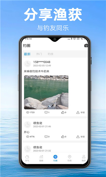 ����ͨ��׿���ͼ1