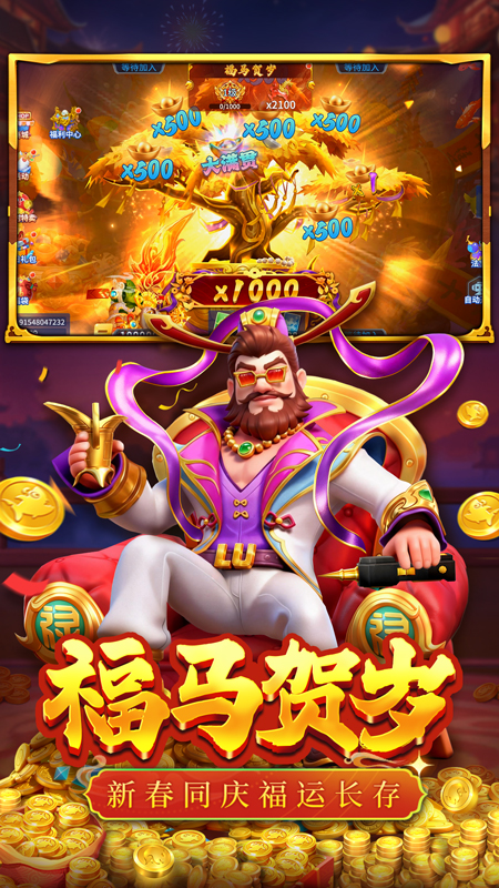 �������ڲ���2026�ٷ����ͼ1