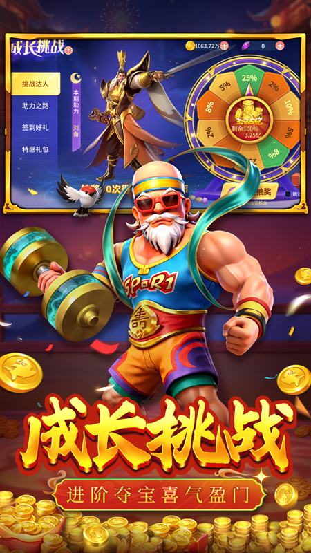 �������ڲ���2026�ٷ����ͼ2