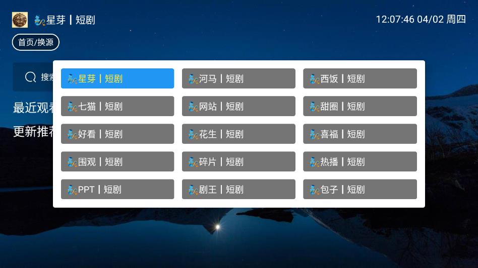 ľ��̾���Ѱ��ͼ2