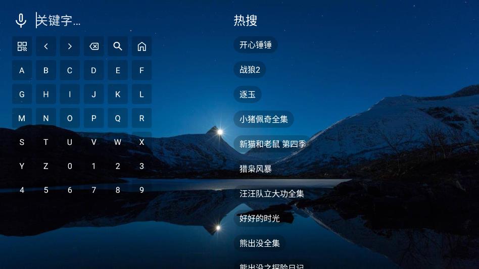 ľ��̾���Ѱ��ͼ1