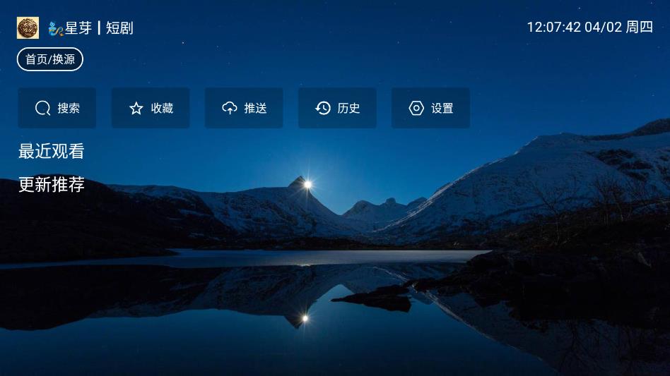 ľ��̾���Ѱ��ͼ0