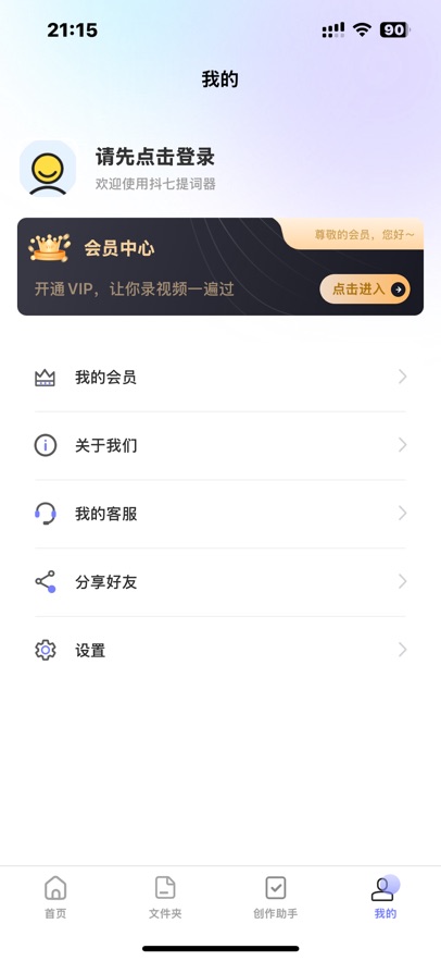 ������������°��ͼ1