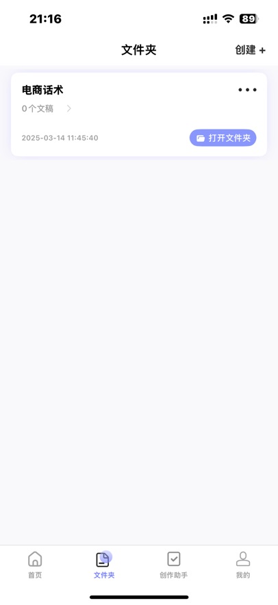 ������������°��ͼ0